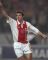 Shota Arveladze, Ajax Amsterdam