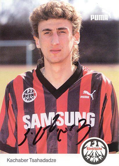 Kakhaber Tskhadadze (Eintracht Frankfurt, 1993)
