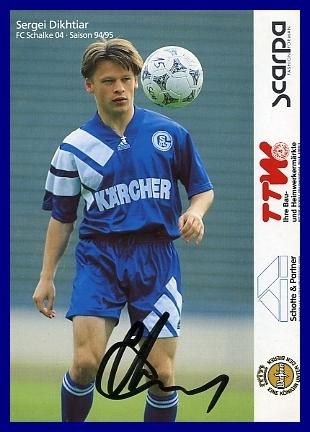 Schalke, 1994