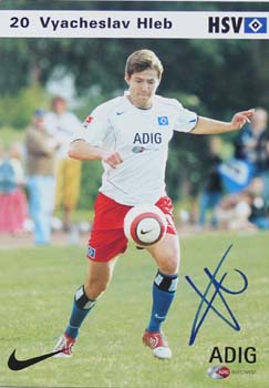В "Гамбурге", 2004 г.