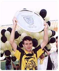 Sergey Tretyak with cup in Beitar Jerusalim