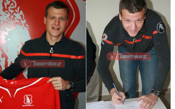 Valdas Trakys on signing with Panserraikos