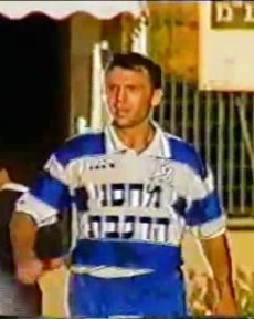 Viktor Moroz, Hapoel Beer-Sheva, 1994.